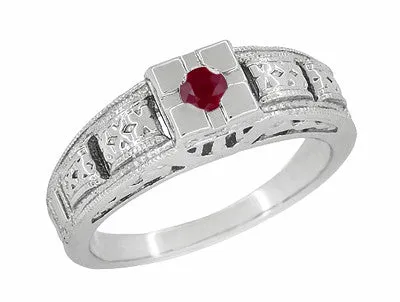 Filigree Engraved Art Deco Ruby Ring in 14 Karat White Gold